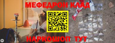 прущие грибы Кунгур