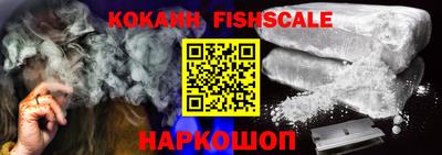 прущие грибы Кунгур