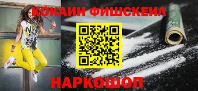 прущие грибы Кунгур