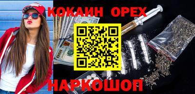 прущие грибы Кунгур