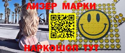 прущие грибы Кунгур