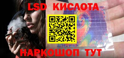 кокаин Кумертау