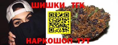 кокаин Кумертау