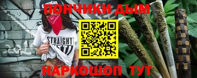кокаин Кумертау