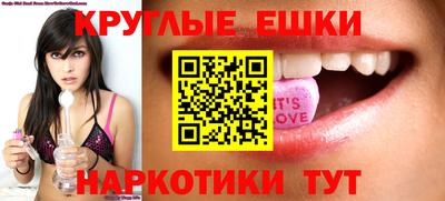 кокаин Кумертау