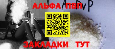 крисы Кулебаки