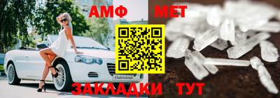 крисы Кулебаки