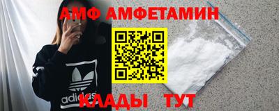 кокаин Кумертау