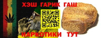 прущие грибы Кунгур