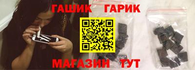 крисы Кулебаки