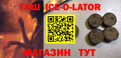 кокаин Кумертау