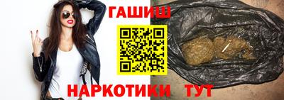 кокаин Кумертау