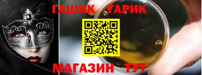 кокаин Кумертау