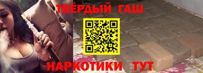 кокаин Кумертау
