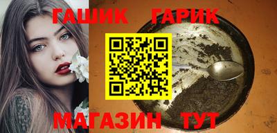 кокаин Кумертау