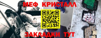 прущие грибы Кунгур