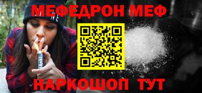 прущие грибы Кунгур