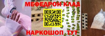прущие грибы Кунгур