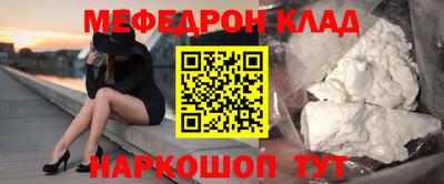 прущие грибы Кунгур