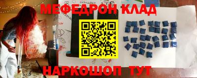 прущие грибы Кунгур