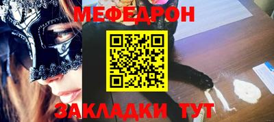 крисы Кулебаки