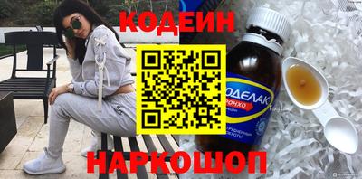 прущие грибы Кунгур
