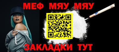 крисы Кулебаки