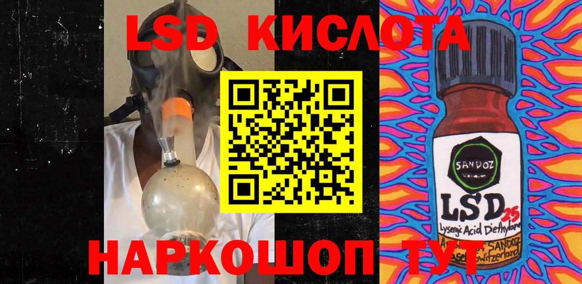 Марки N-bome 1500мкг  Вход с VPN  Марки N-bome  Марки N-bome 1500мкг  Холмск 